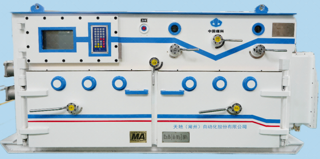【煤科硬核】中国煤科常州研究院矿用组合开关自主研发“新突破”