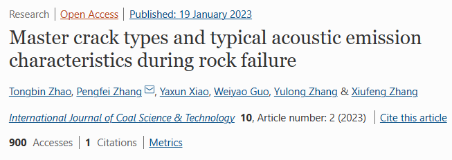 岩石的主控裂纹类型影响声发射和能量特征 | 山东科技大学赵同彬教授团队最新研究进展
