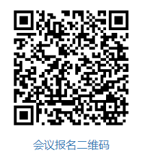 2023（第十一届）中国国际煤化工发展论坛暨展览会将在新疆乌鲁木齐召开