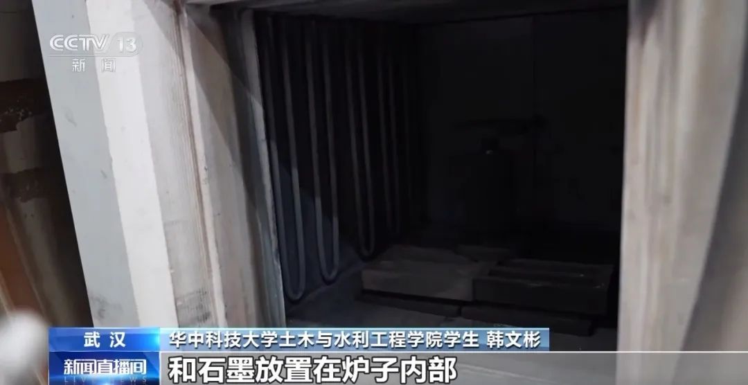 月壤可烧结成砖！如何建造“月球屋”？