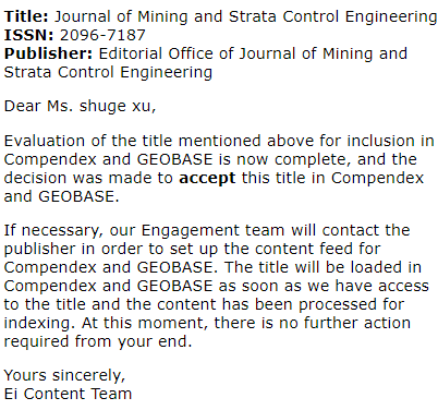 【喜报】《采矿与岩层控制工程学报》被Ei Compendex和GEOBASE收录