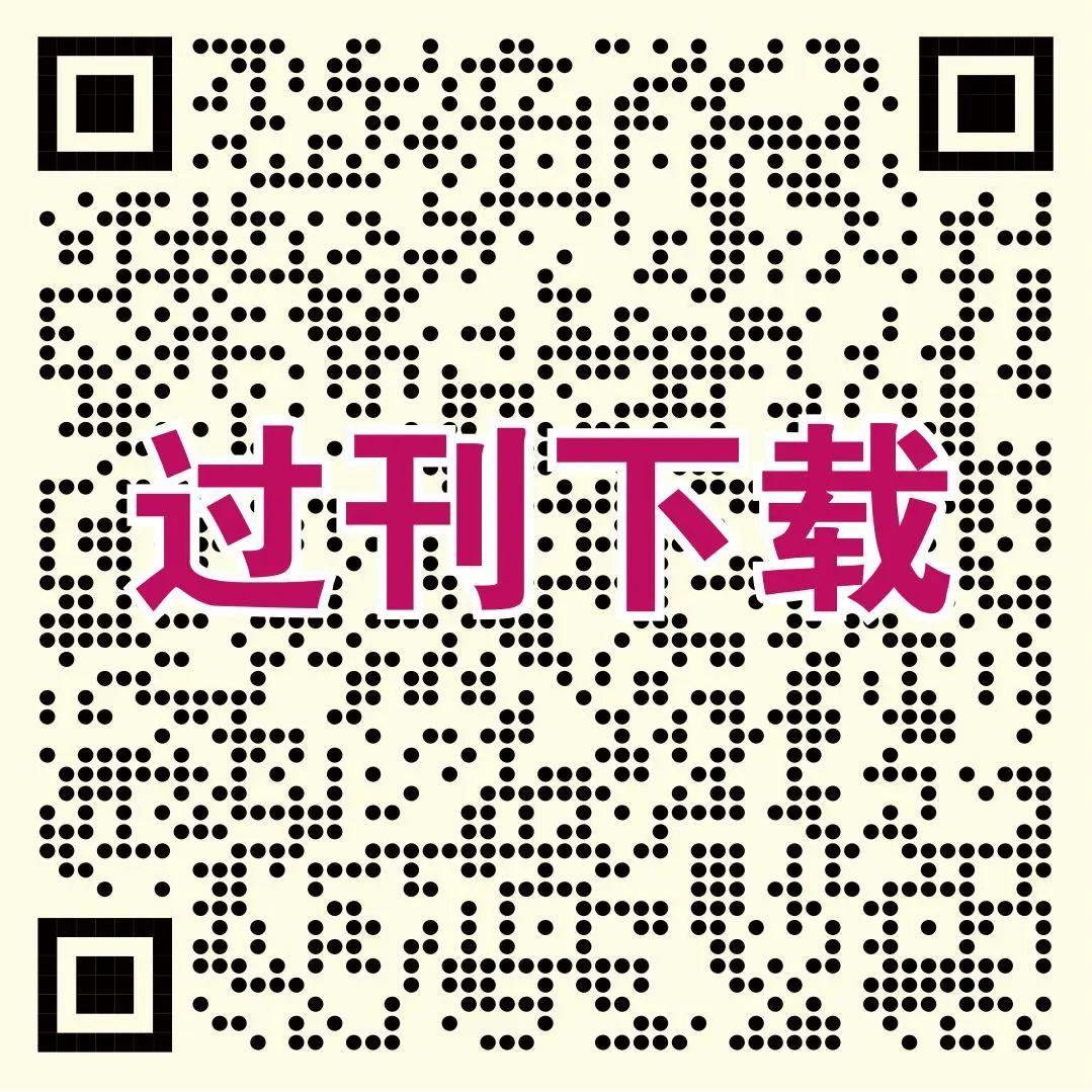 《采矿与岩层控制工程学报》获批国际期刊刊名代码（CODEN）