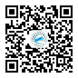 2024.03.29湖北武汉|分会场特邀报告、参会报名及摘要提交（第二届洁净煤技术创新发展论坛第3轮通知）