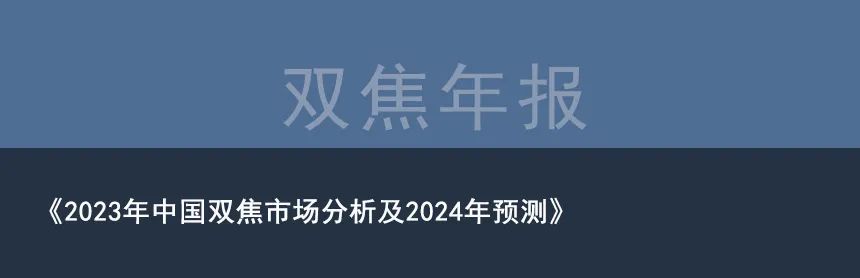 就煤炭领域而言 何为“新质生产力”？具体怎么做？