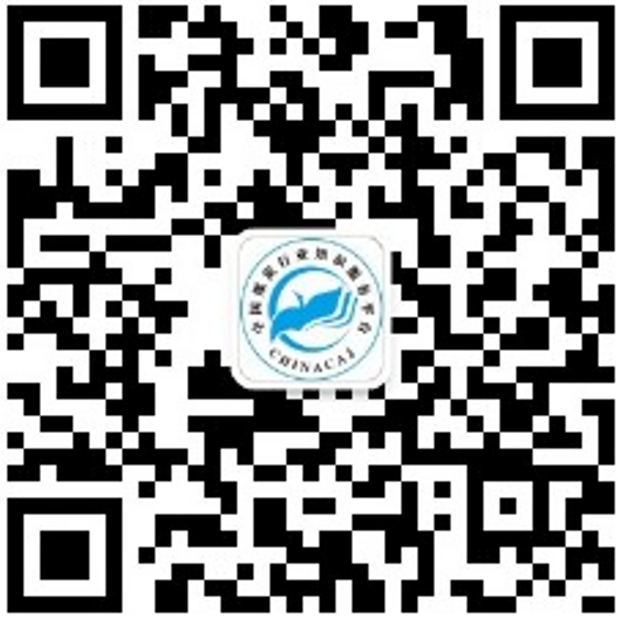 洁净煤“碳”索（十二）——首届“面向碳中和的CO2捕集与转化关键技术”学术沙龙暨“重排放工业减碳增效技术”专题开题仪式