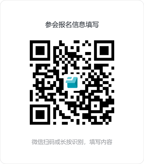 重磅通知 ┃ 关于召开中国自动化学会智慧矿山专业委员会2024年年度会议及“人工智能+矿山”学术论坛的通知