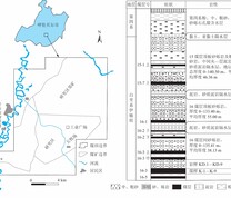 研究区位置及地层柱状图