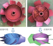 通风机叶轮模型