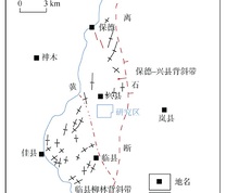 鄂尔多斯盆地区域构造格架