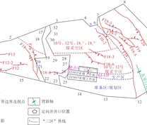 矿区“三区”分布及构造刚要