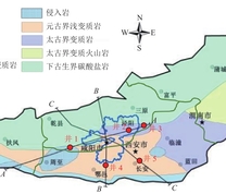 关中盆地基底结构分区