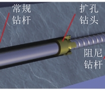 孔底组合钻具模型结构