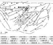 戴家田煤矿区域构造示意图