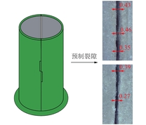 拼接法预制水泥表面裂隙