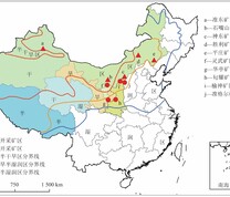 我国干旱和半干旱区重点煤矿分布