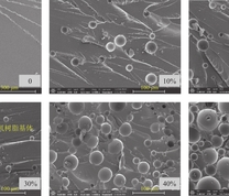 不同体积分数K1-HGM/EP保温材料SEM图片