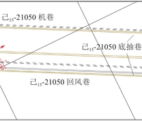 己15-21050工作面断层