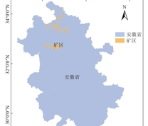 安徽省矿区分布