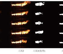 不同工况下预燃室外火焰形态