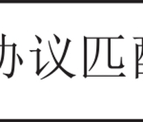 采煤机实时工况数据采集