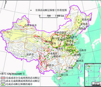 我国已完成探测的城市与已填图的活动断层分布